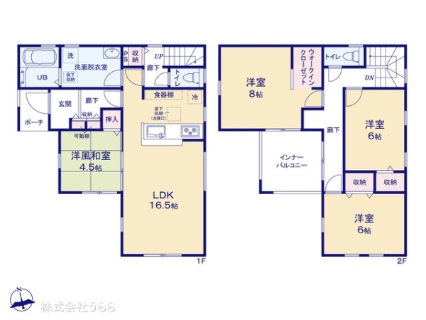 下妻市下妻丁の新築一戸建