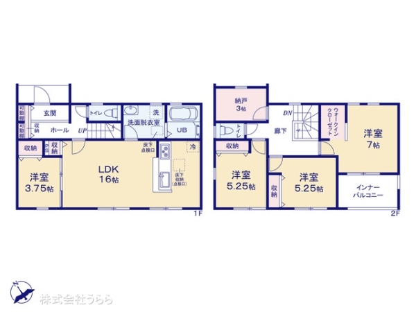 土浦市小岩田東２丁目の新築一戸建