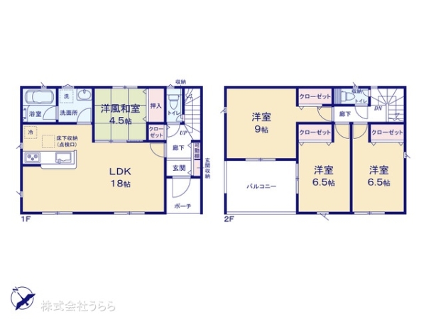 笠間市旭町の新築一戸建