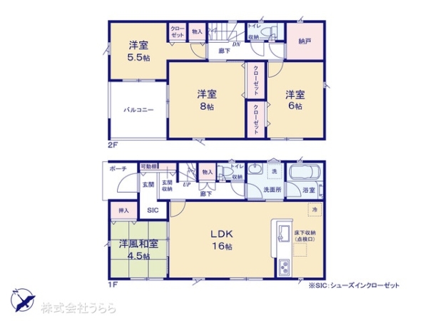 笠間市旭町の新築一戸建
