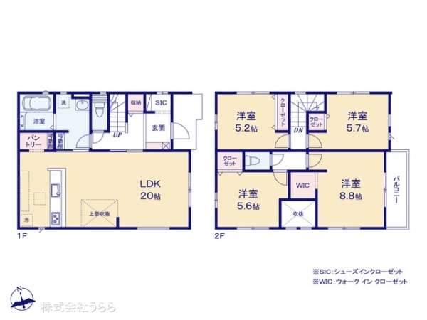 古河市東本町１丁目の新築一戸建