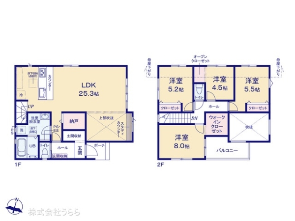 つくばみらい市伊奈東の新築一戸建