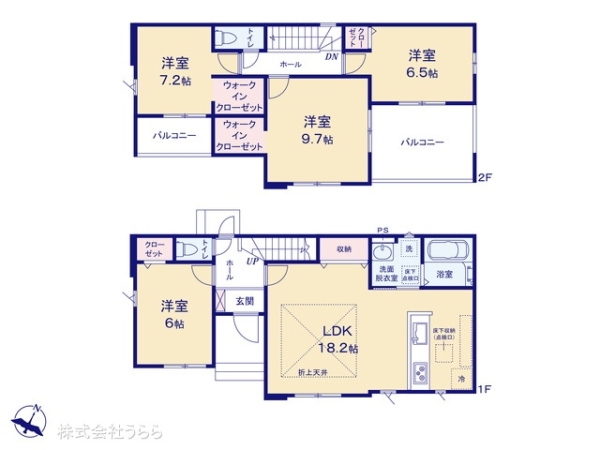 水戸市見川３丁目の新築一戸建