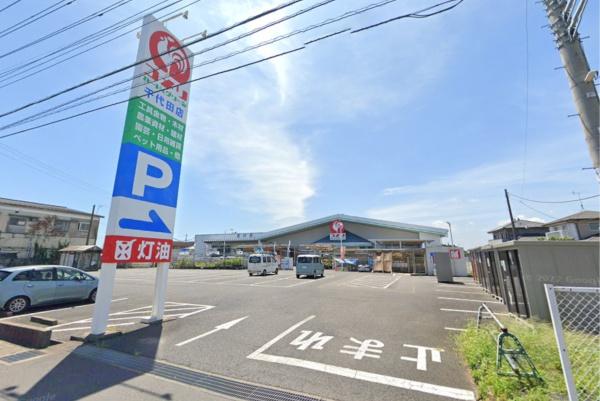 かすみがうら市下稲吉の土地(コメリハード＆グリーン千代田店)