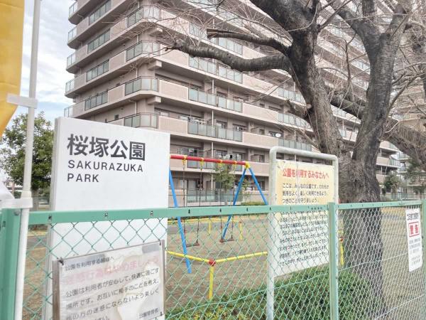 かすみがうら市下稲吉の土地