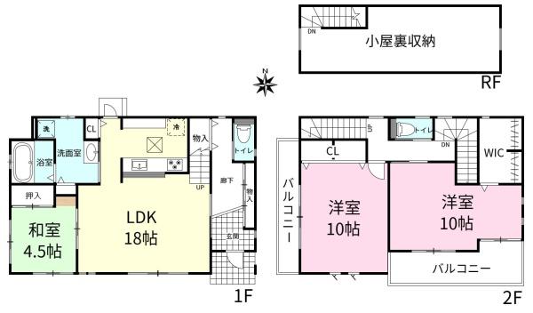 石岡市東光台3丁目