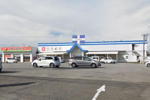 石岡市東光台3丁目の中古一戸建て(ドラッグストアトライウェル石岡東光台店)
