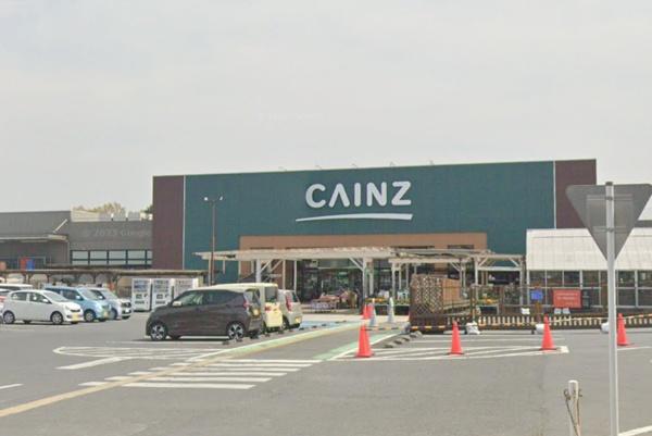 石岡市東光台3丁目の中古一戸建て(カインズ石岡玉里店)