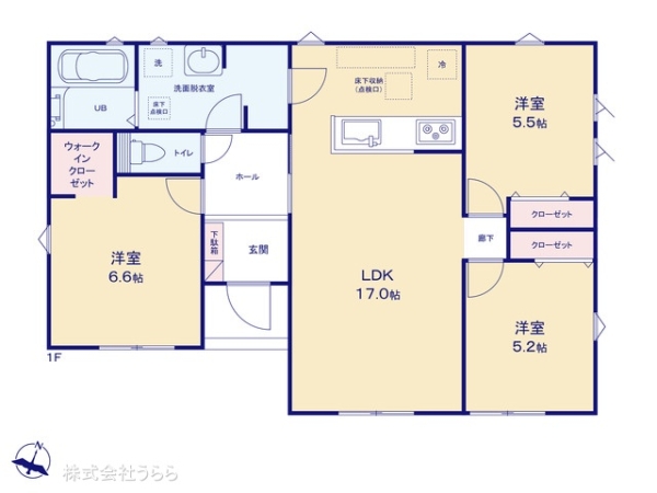 つくば市自由ケ丘の新築一戸建