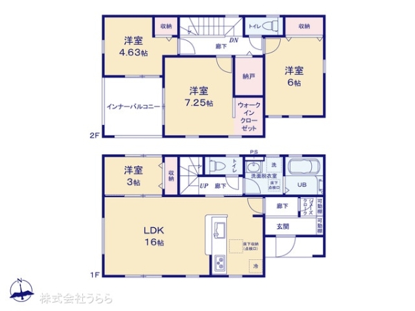 水戸市見川３丁目の新築一戸建