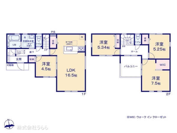 水戸市見川３丁目の新築一戸建