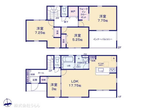 水戸市見川３丁目の新築一戸建
