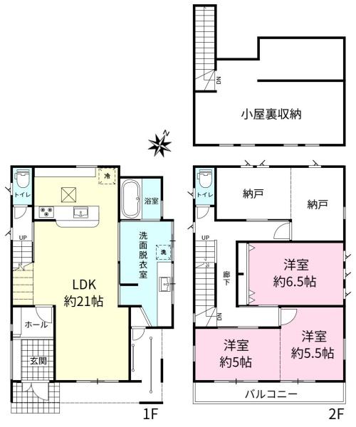 取手市井野