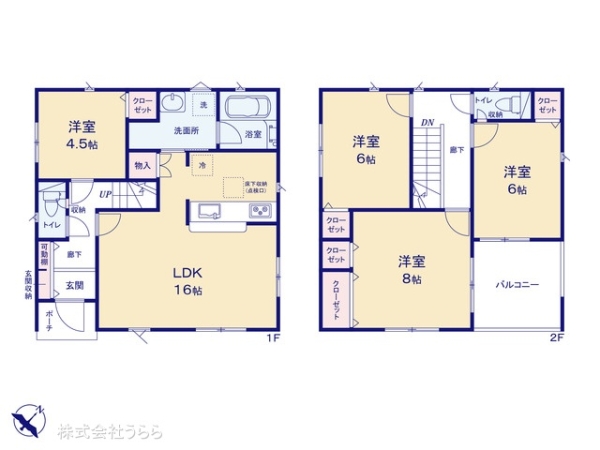 土浦市中高津２丁目の新築一戸建