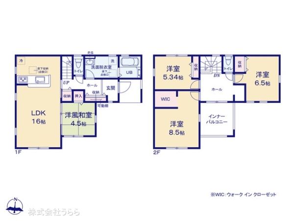 日立市田尻町３丁目の新築一戸建