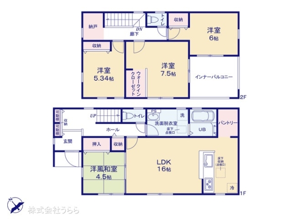 笠間市旭町の新築一戸建