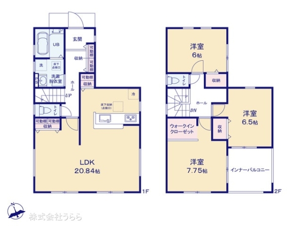 日立市東金沢町４丁目の新築一戸建
