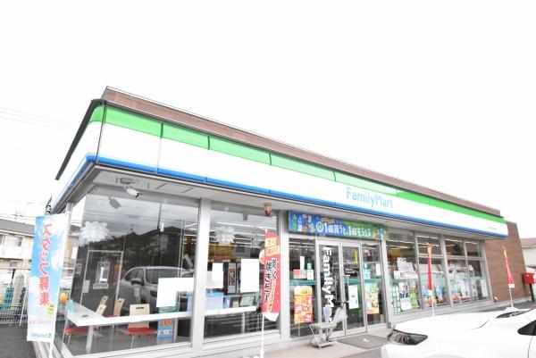 つくば市みどりの南の中古一戸建て(ファミリーマートつくばみどりの店)