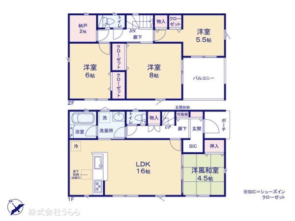 笠間市旭町の新築一戸建