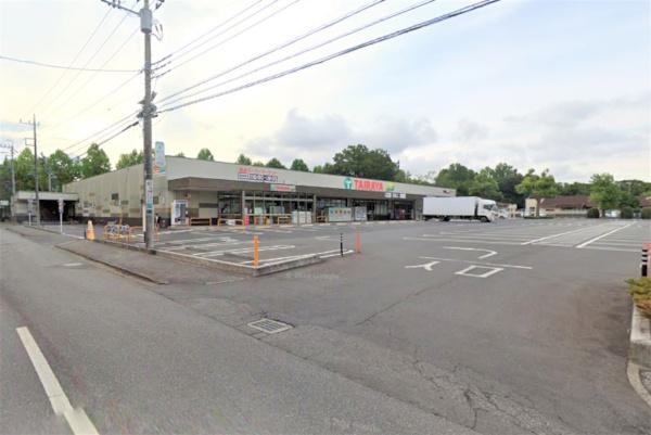 つくば市上横場の土地(TAIRAYA松代店)