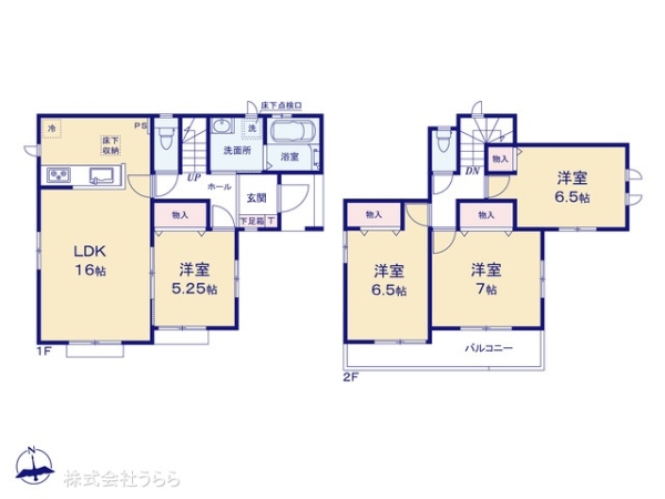取手市西１丁目の新築一戸建