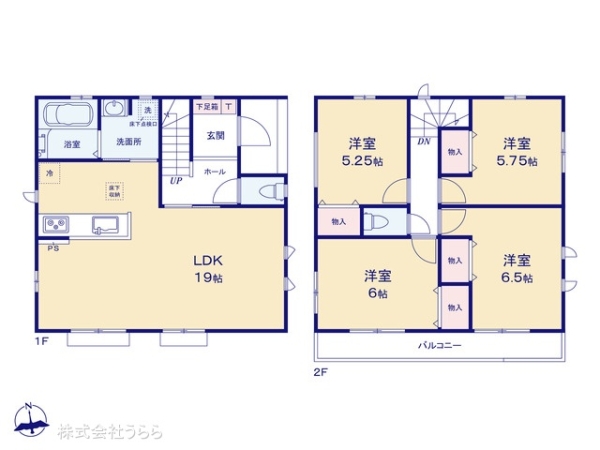 取手市西１丁目の新築一戸建