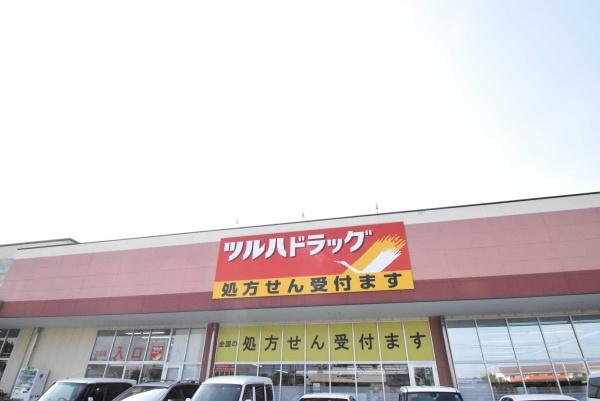 土浦市小松1丁目の新築一戸建(ツルハドラッグ土浦小松店)