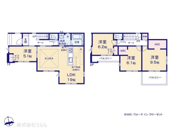 水戸市姫子２丁目の新築一戸建