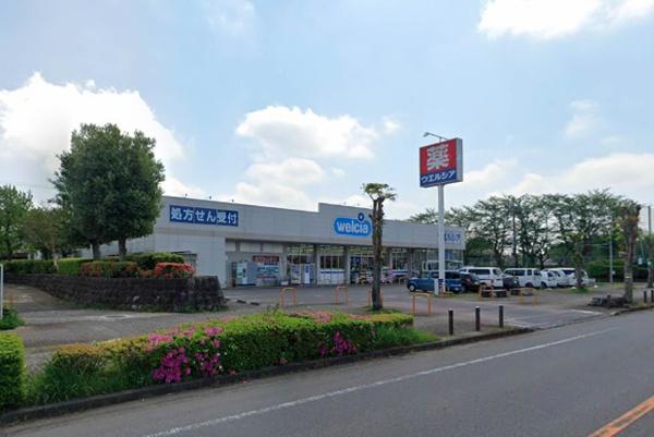 龍ケ崎市松葉１丁目の土地(ウエルシア龍ケ崎長山店)