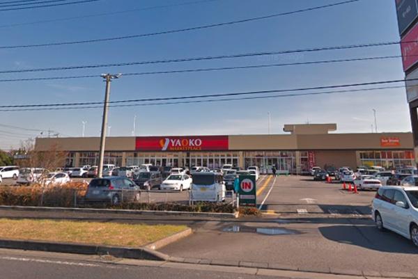 取手市宮和田の新築一戸建(ヤオコー竜ヶ崎佐貫店)