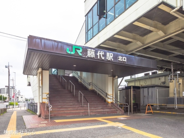 取手市宮和田の新築一戸建(常磐線「藤代」駅)