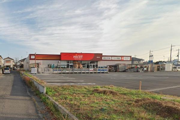 取手市宮和田の新築一戸建(ホーマックニコット藤代店)