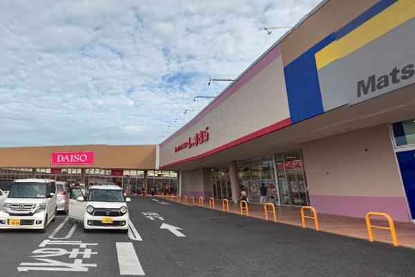 取手市宮和田の新築一戸建(ファッションセンターしまむら藤代店)