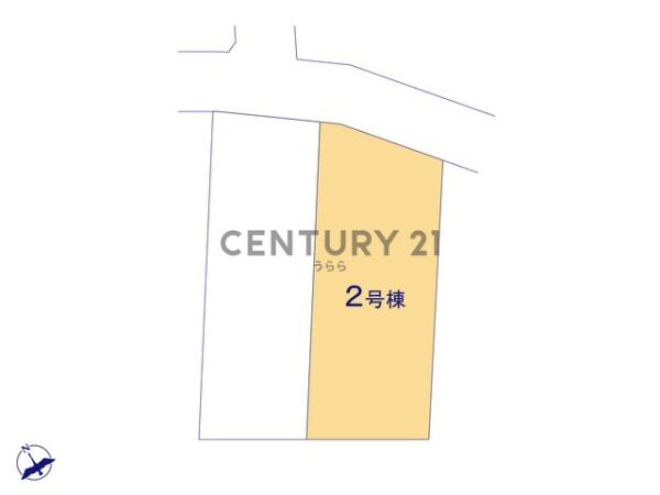 取手市宮和田の新築一戸建