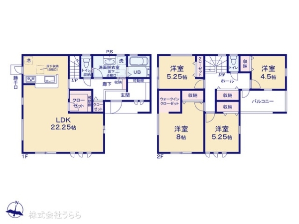 ひたちなか市外野１丁目の新築一戸建
