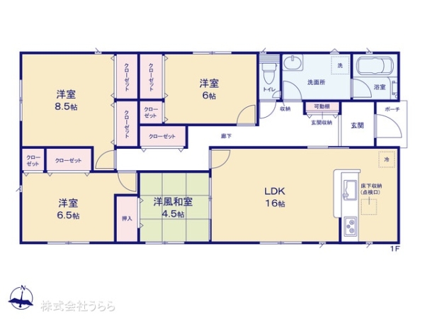 鹿嶋市大字鉢形の新築一戸建