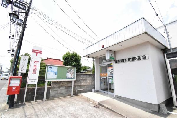 龍ケ崎市立野の新築一戸建(龍ケ崎下町郵便局)