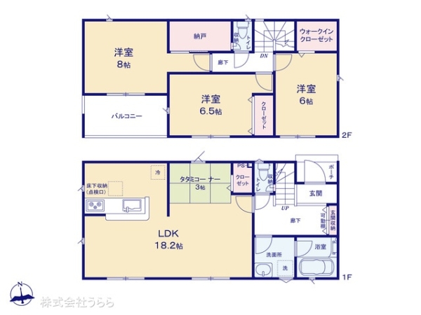 龍ケ崎市立野の新築一戸建
