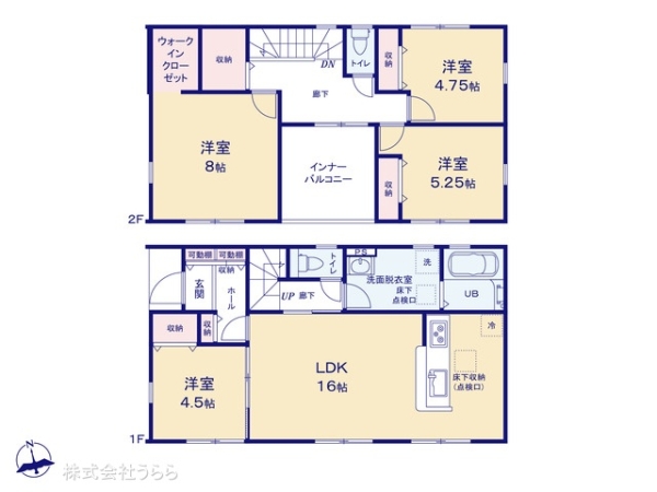 水戸市東原２丁目の新築一戸建