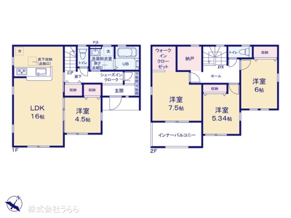 牛久市猪子町の新築一戸建