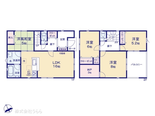神栖市居切の新築一戸建
