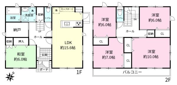 取手市桜が丘1丁目