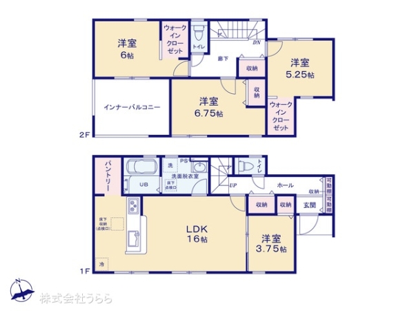 石岡市山崎の新築一戸建