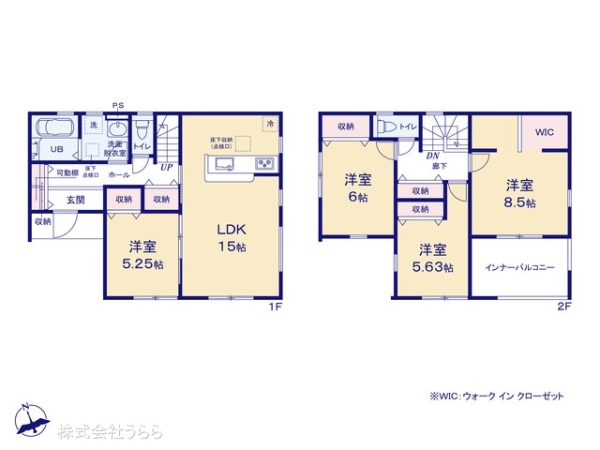 石岡市山崎の新築一戸建