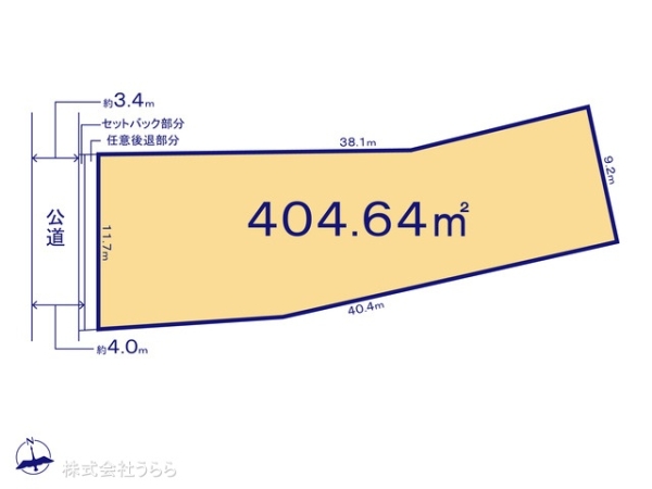 土浦市真鍋３丁目の土地