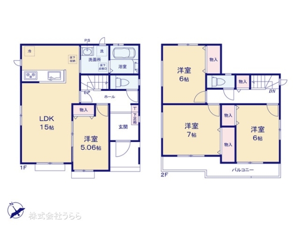 水戸市元吉田町の新築一戸建