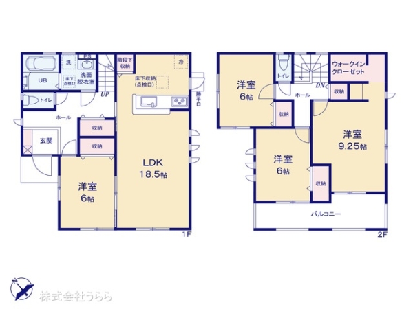 水戸市河和田町の新築一戸建