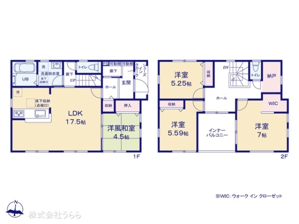 日立市東金沢町１丁目の新築一戸建