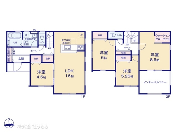 日立市東金沢町１丁目の新築一戸建