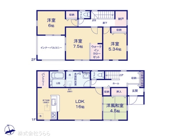 笠間市笠間の新築一戸建